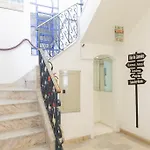 Lagoa Guest House