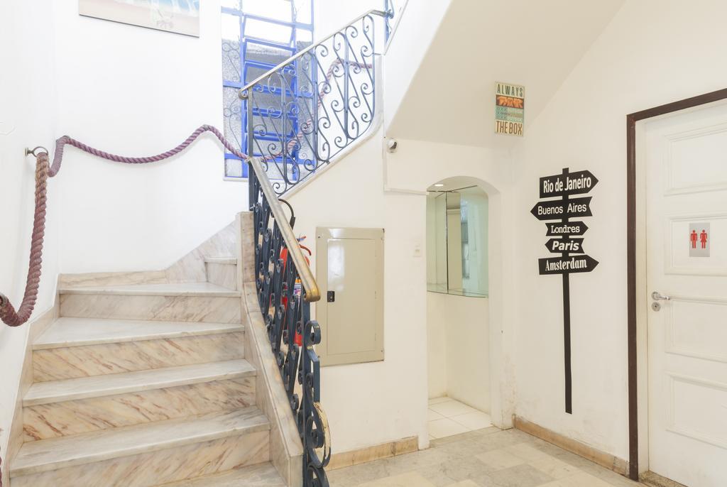 Hostal Lagoa